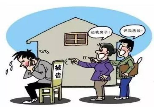 债务纠纷起诉程序是怎样的
