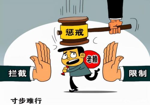 上海讨债:没写借条的钱可以退吗