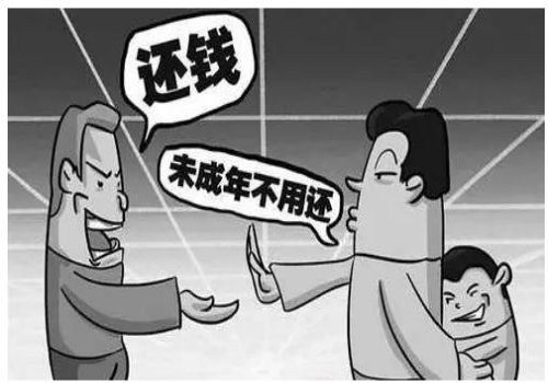 上海要债:担保人被骗了