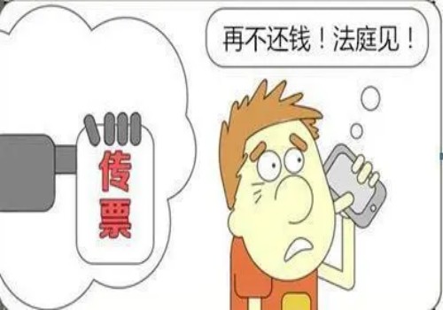 上海讨债公司:成年子女债务父母是否要偿还