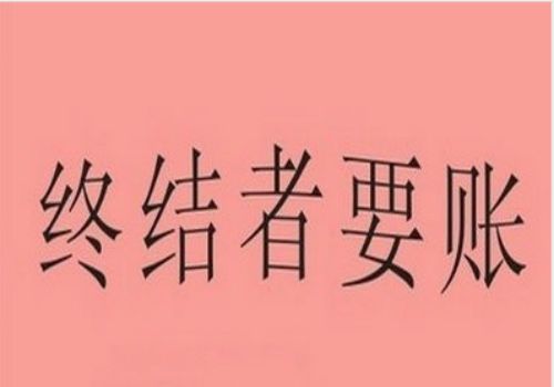 鼓励优质资源向上市公司集中推出符合需要的金融