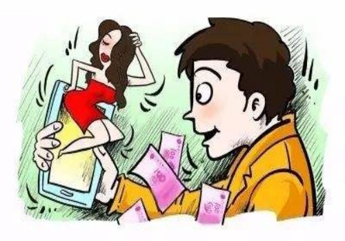 上海催债：前女友借钱5万不还怎么办