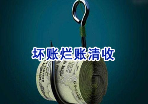 借款借条的有效期是多少年的