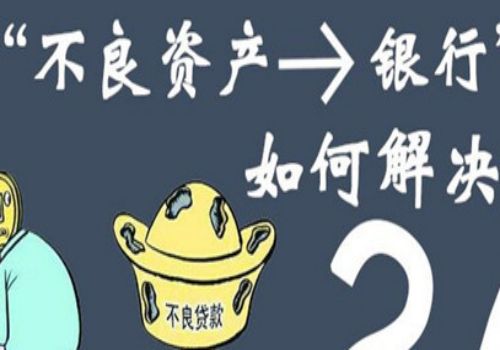 上海讨债要账公司：﻿如果借条上没有约定借款期限能否还款