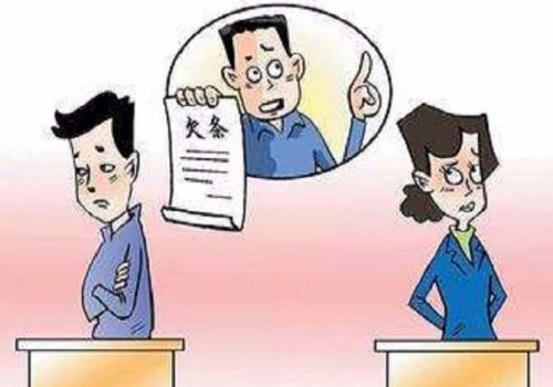 上海讨债公司:服刑人员怎样追讨债务