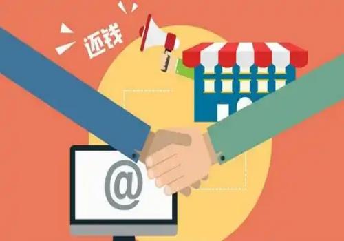 上海要债公司：未约定保证期间的保证期间是多久内