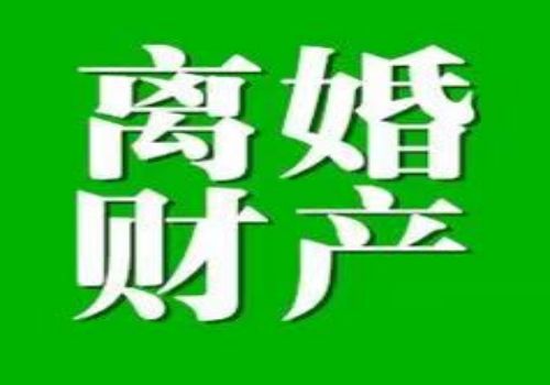 上海讨债收账公司:一箭双雕催款方法
