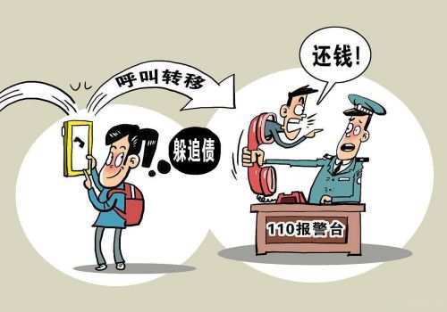 共同债务和个人债务怎么界定标准