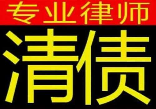上海要债：债权纠纷过了5年还能起诉吗
