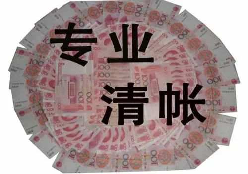 贷款没还清可以撤销担保人么