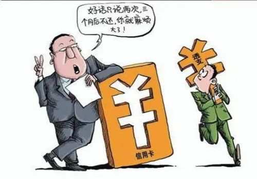 上海讨债公司：房产抵押贷款还不起银行怎么处理