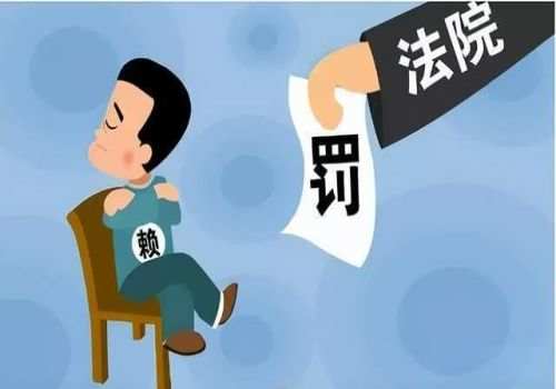 上海收账公司：欠条几年后能不能起诉