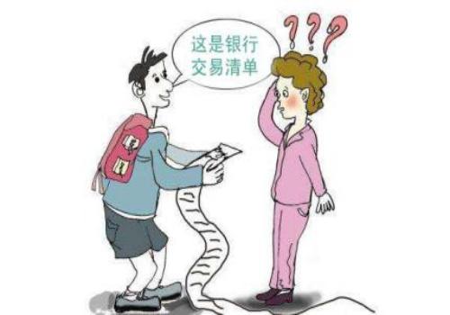 债务人死亡债权人很多怎么追债