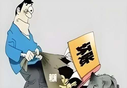 担保人追偿的法律依据有哪些规定